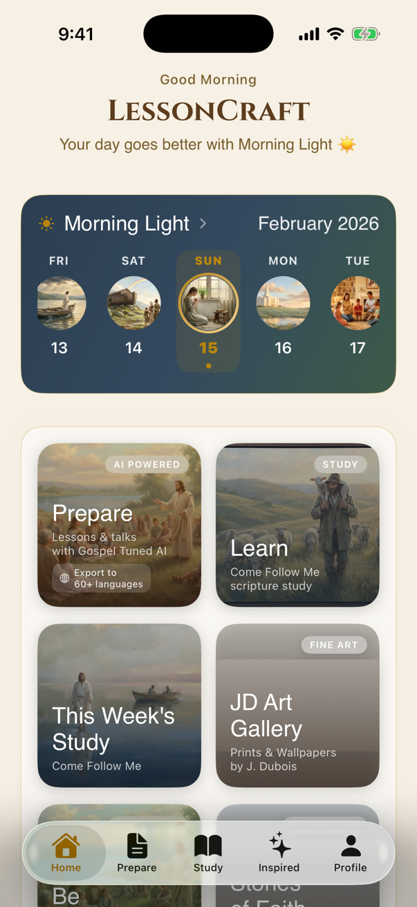 LessonCraft Home screen